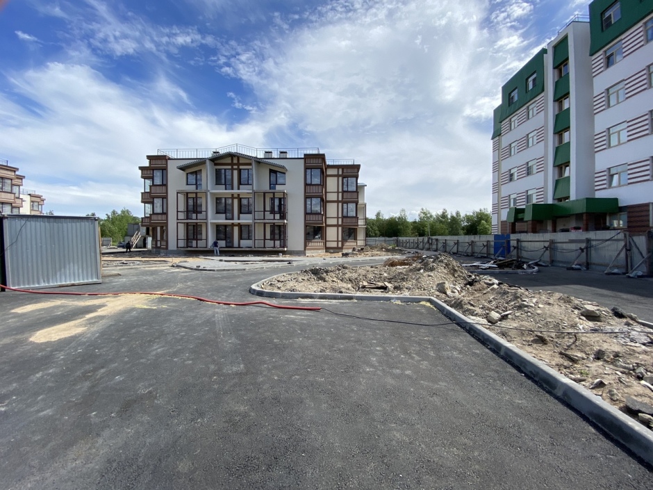 Обновление