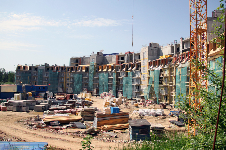 Обновление