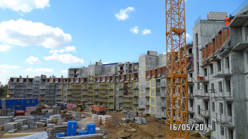 Обновление