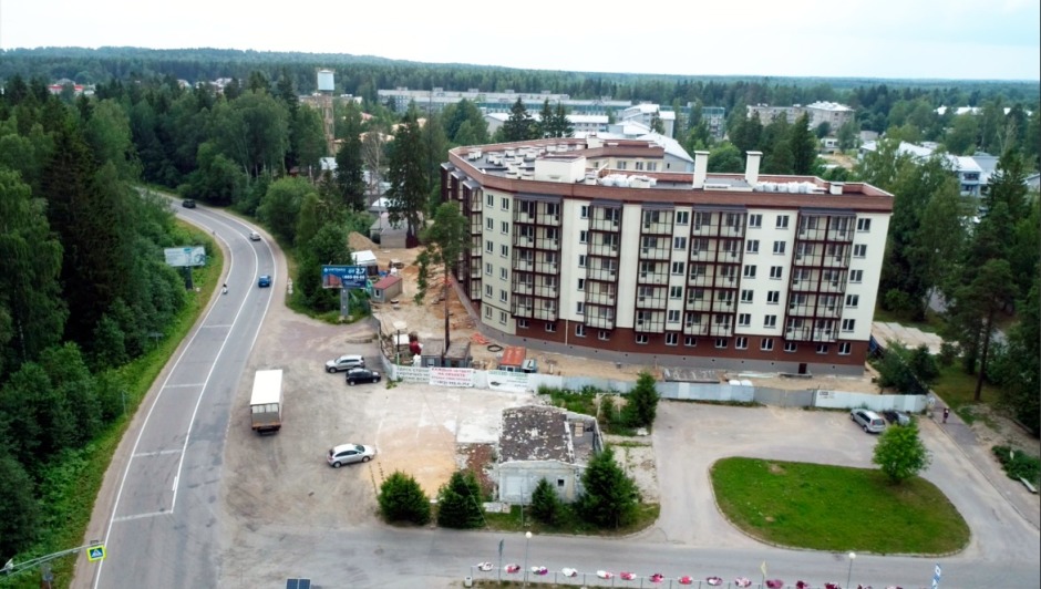 Обновление