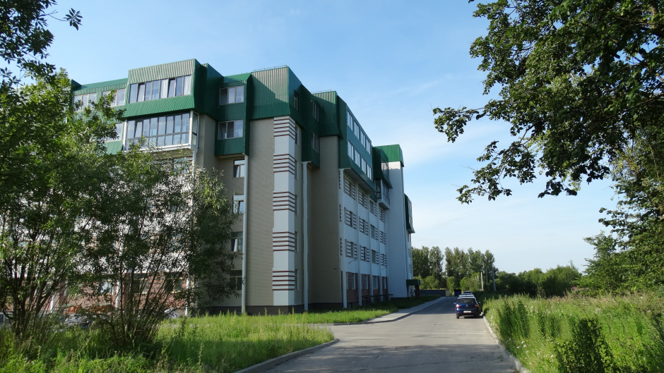 Обновление