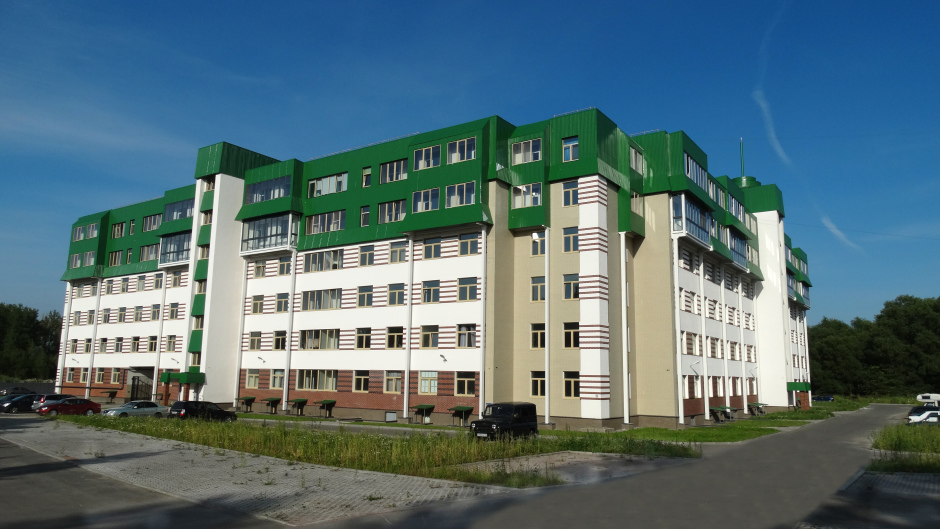 Обновление