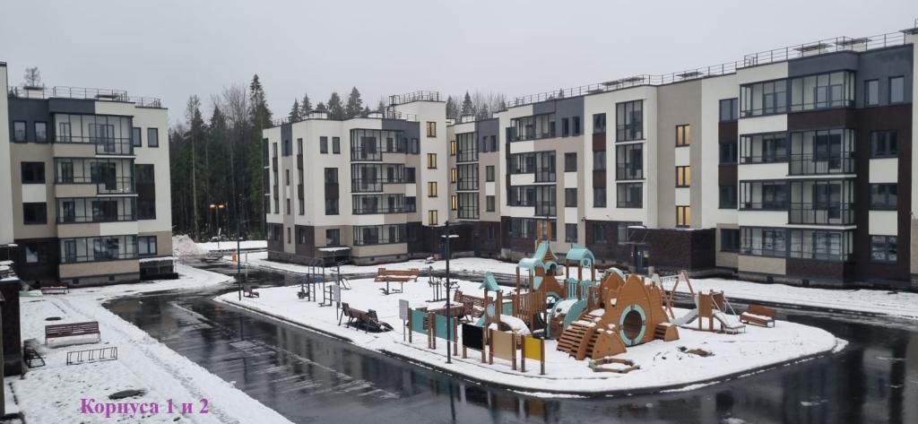 Обновление