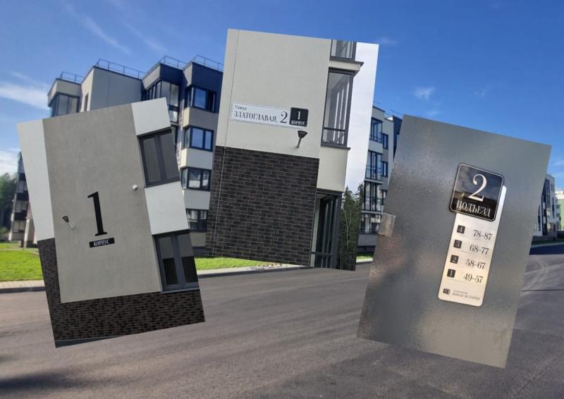 Внимание к деталям в ЖК "Новая история"