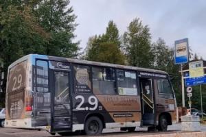 Маршрутка в "Новую историю"