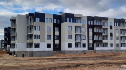 ЖК "Новая история" II Очередь