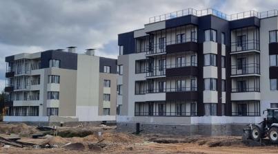 ЖК "Новая история" II Очередь