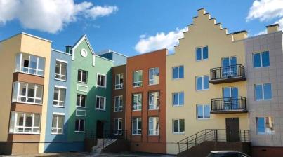 ЖК "Бельгийский Квартал"